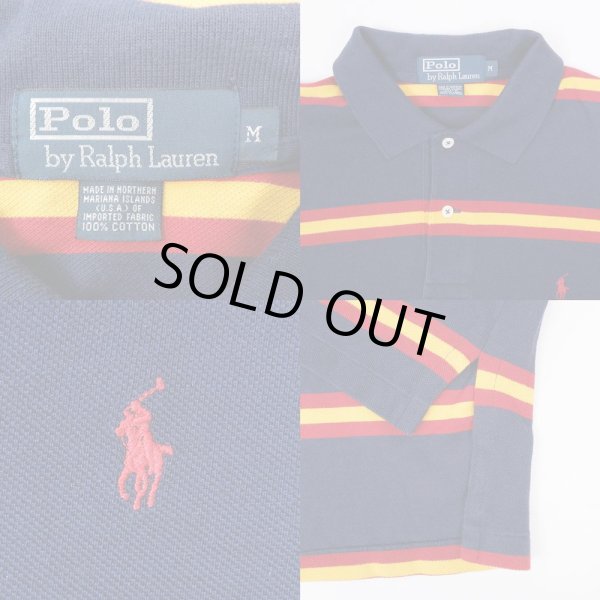 画像2: 90's Polo Ralph Lauren マルチボーダー柄 L/S ポロシャツ (2)