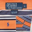 画像2: 90's Polo Ralph Lauren マルチボーダー柄 ポロシャツ (2)