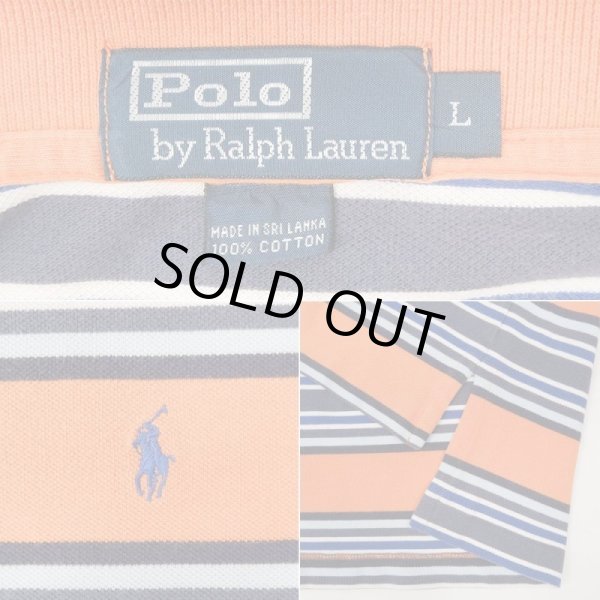 画像2: 90's Polo Ralph Lauren マルチボーダー柄 ポロシャツ (2)