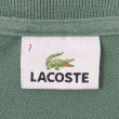 画像2: 00's LACOSTE L/S ポロシャツ "DESIGNED IN FRANCE / GREEN" (2)