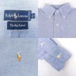 画像3: 90's Polo Ralph Lauren ボタンダウンシャツ "The Big Oxford" (3)