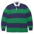 画像1: 90's Polo Ralph Lauren ボーダー柄 ラガーシャツ  “NAVY × GREEN” (1)