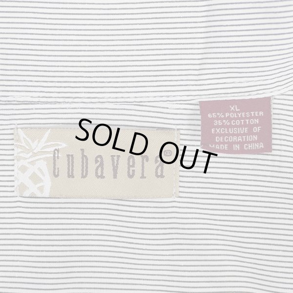 画像2: 00's Cubavera ストライプ柄 S/S キューバシャツ (2)