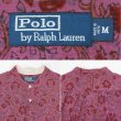 画像2: 90's Polo Ralph Lauren 総柄 バンドカラーシャツ (2)
