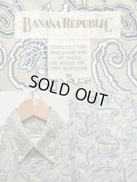 画像3: 90's Banana Republic S/S 総柄 ボタンダウンシャツ (3)