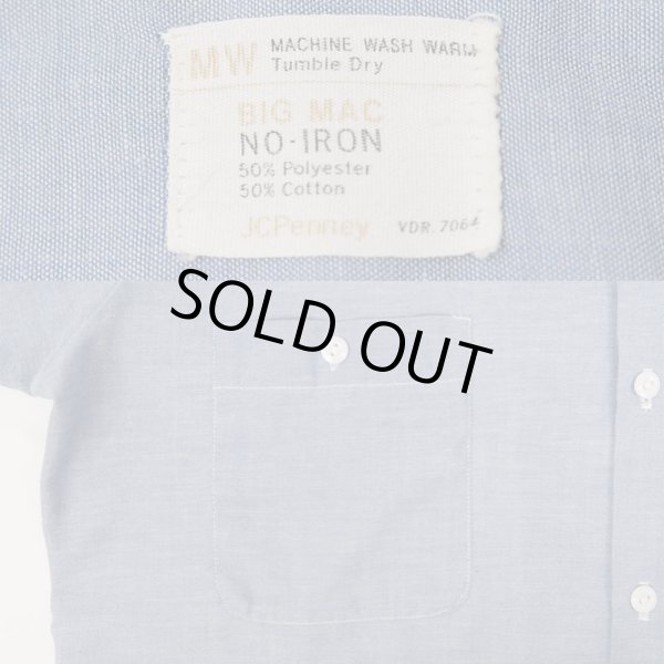 画像3: 70's BIG MAC S/S シャンブレーシャツ (3)