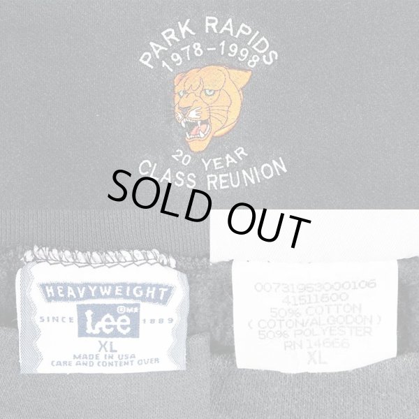 画像3: 90's PARK RAPIDS 刺繍ロゴ スウェット "MADE IN USA" (3)