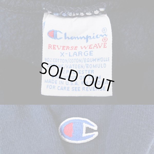 画像3: 90's Champion リバースウィーブ スウェット "MADE IN USA" (3)