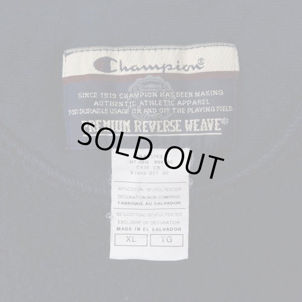 画像2: 00's Champion リバースウィーブ スウェット “企業ロゴ刺繍” (2)
