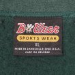 画像2: 90's B Wear スウェットカーディガン "MADE IN USA" (2)