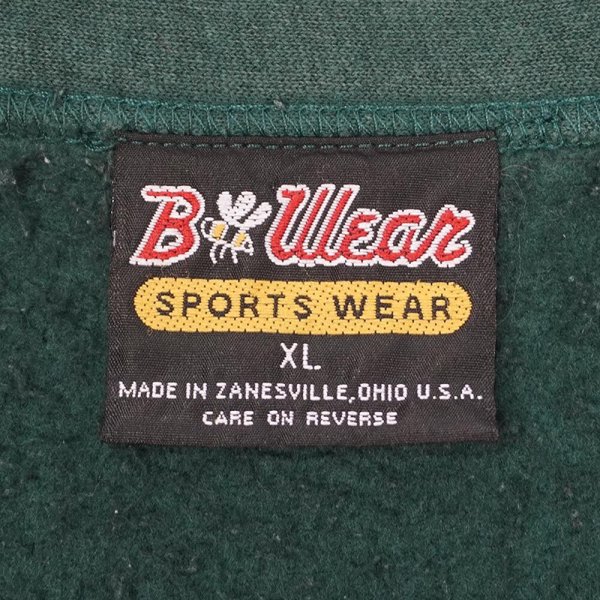 画像2: 90's B Wear スウェットカーディガン "MADE IN USA" (2)