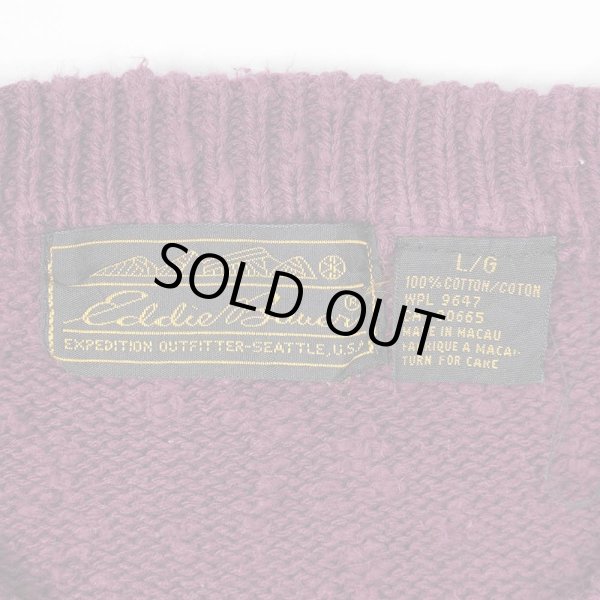 画像3: 80's Eddie Bauer ネイティブ柄 コットンニット "黒タグ" (3)