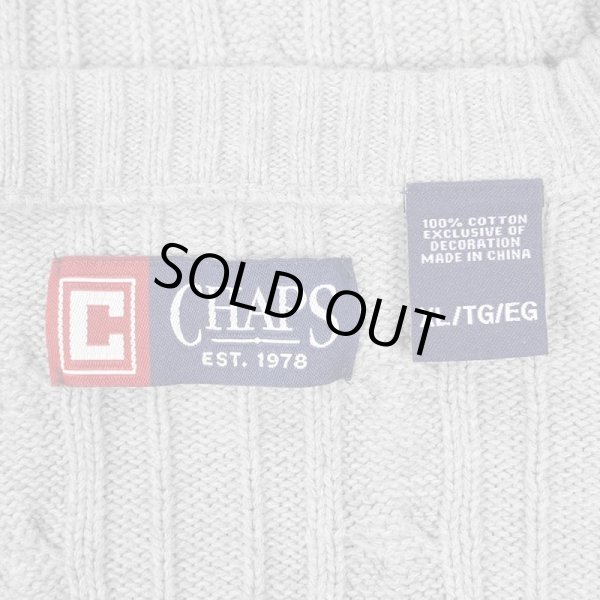 画像2: 00's CHAPS ケーブル編み コットンニット "GRAY" (2)