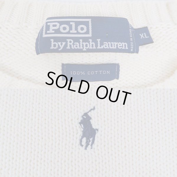 画像3: Polo Ralph Lauren コットンニット “WHITE” (3)