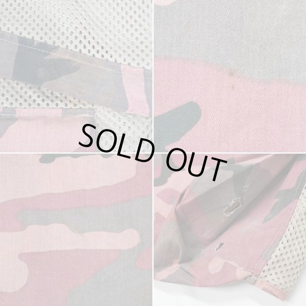 画像5: 80's Columbia メッシュハンティングベスト (5)