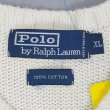 画像2: 90's Polo Ralph Lauren Vネック コットンニットベスト (2)