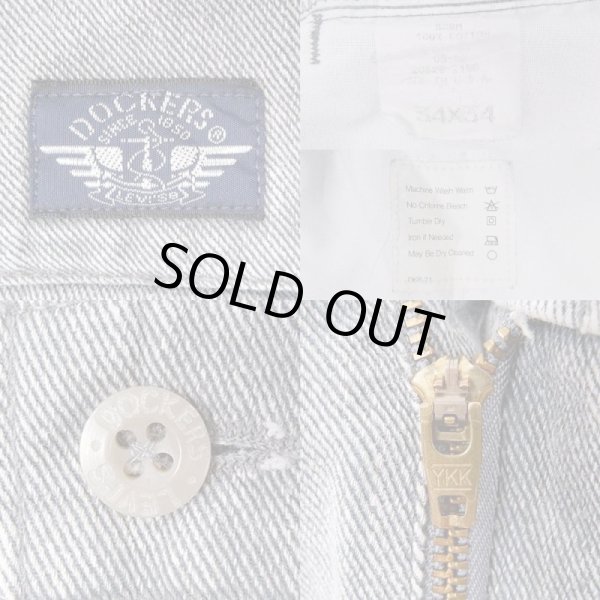 画像3: 90's DOCKERS 2タック グレーデニムトラウザー "MADE IN USA" (3)