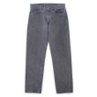 画像1: 80's Levi's 505 先染め ブラックデニムパンツ "W34 L34 / MADE IN USA" (1)