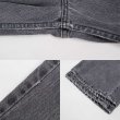 画像4: 80's Levi's 505 先染め ブラックデニムパンツ "W34 L34 / MADE IN USA" (4)