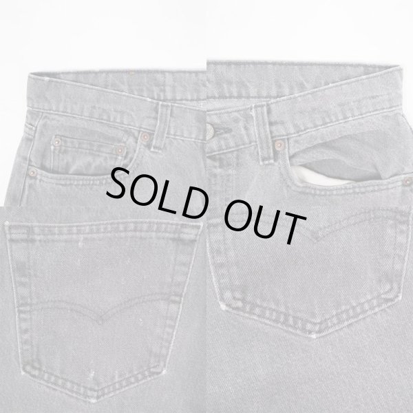 画像5: 80's Levi's 505 先染め ブラックデニムパンツ "W34 L34 / MADE IN USA" (5)