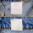 画像3: 90's Levi's 505 デニムパンツ “W32 L30 / MADE IN USA” (3)