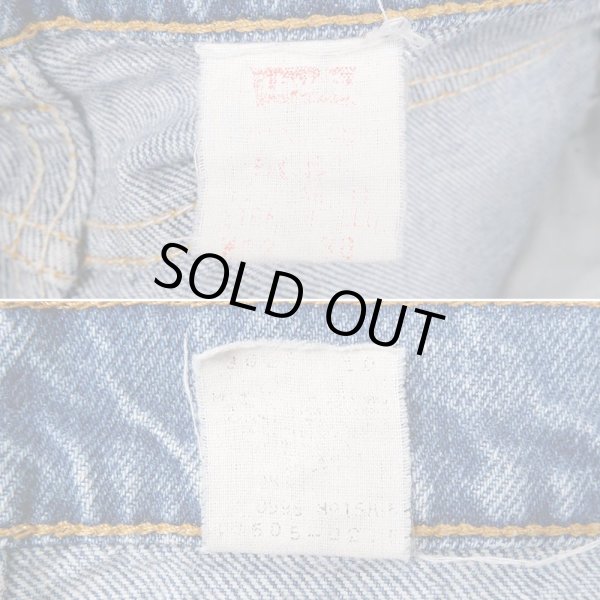 画像3: 90's Levi's 505 デニムパンツ “W32 L30 / MADE IN USA” (3)