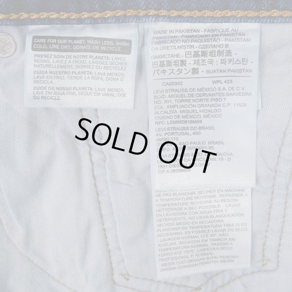 画像4: 00's Levi's 505 デニムパンツ "W32 L30" (4)