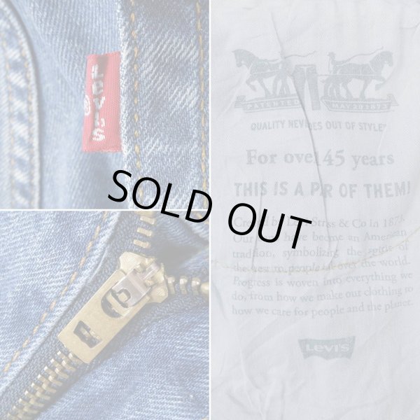 画像5: 00's Levi's 505 デニムパンツ "W32 L30" (5)