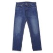 画像1: 00's Levi's 505 デニムパンツ "W34 L32" (1)
