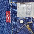 画像4: 00's Levi's 505 デニムパンツ "W34 L32" (4)
