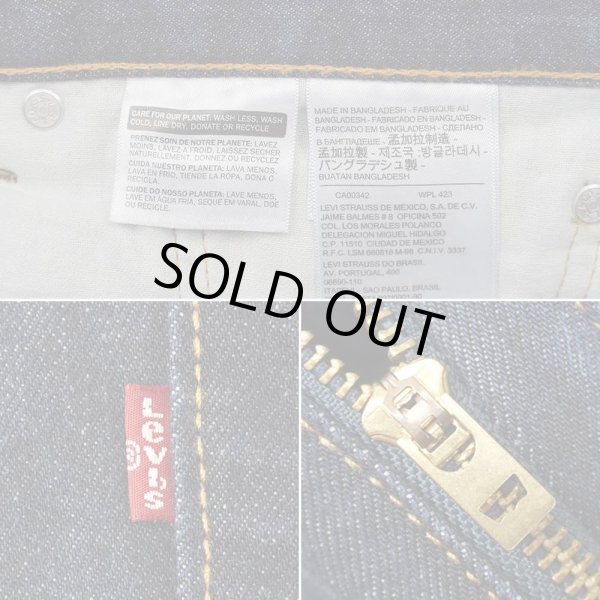 画像4: 00's Levi's 505 デニムパンツ "W36 L32" (4)