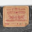 画像3: 90's Levi's 550 ブラックデニムパンツ "MADE IN USA / 実寸W34 L31" (3)