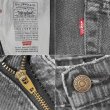 画像4: 90's Levi's 550 ブラックデニムパンツ "MADE IN USA / 実寸W34 L31" (4)