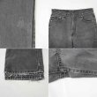 画像5: 90's Levi's 550 ブラックデニムパンツ "MADE IN USA / 実寸W34 L31" (5)