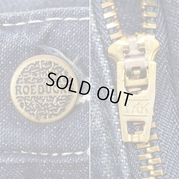 画像4: 90's ROEBUCKS デニムペインターパンツ (4)