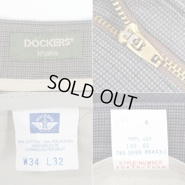 画像4: Late 90's DOCKERS 2タック トラウザー "Brown Plaid" (4)