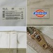 画像3: 90's Dickies 874 ワークパンツ "MADE IN USA / KHAKI" (3)