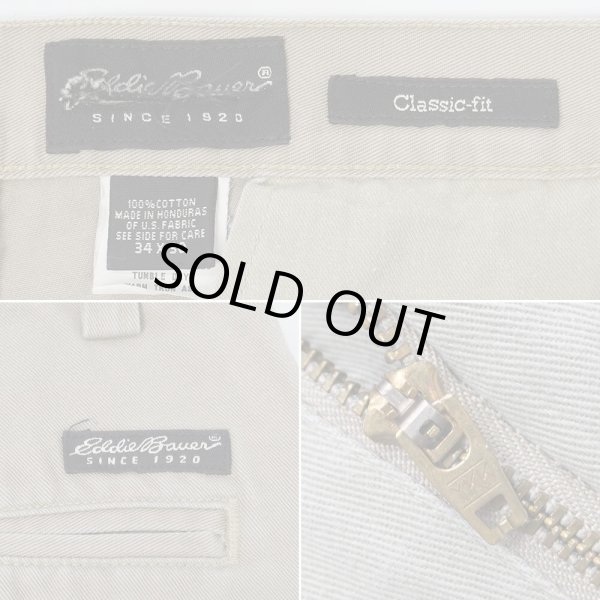画像3: 00's Eddie Bauer 2タック チノトラウザー "W34 L30" (3)