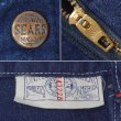 画像4: 80's Sears デニムペインターパンツ "MADE IN USA / W38 L32" (4)