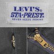 画像3: 70's Levi's STA-PREST "BIG E / BLACK / W30 L28相当" (3)