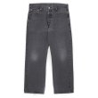 画像1: 00's Levi's 501 ブラックデニムパンツ "W36 L30" (1)