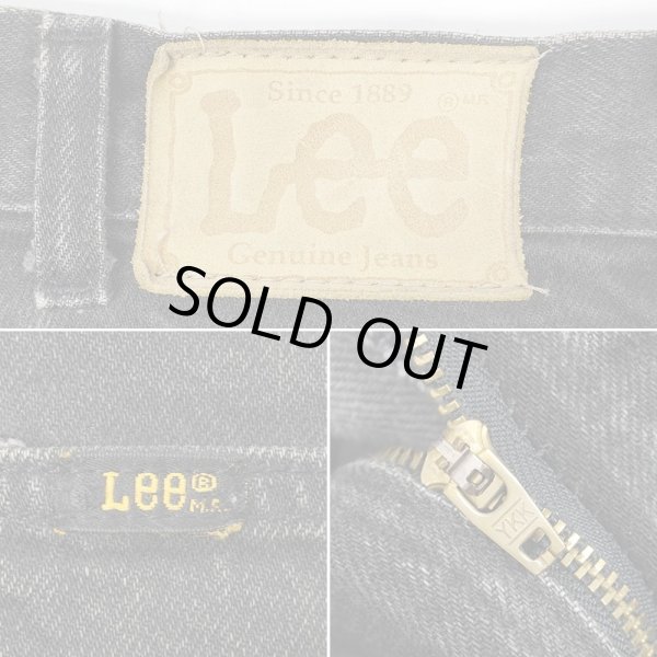 画像3: Late 90's Lee 200-8908 ブラックデニムパンツ "W34 L30" (3)