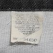 画像4: Late 90's Lee 200-8908 ブラックデニムパンツ "W34 L30" (4)