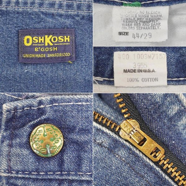 画像3: 80's OSHKOSH デニムペインターパンツ "MADE IN USA / W44 L29" (3)