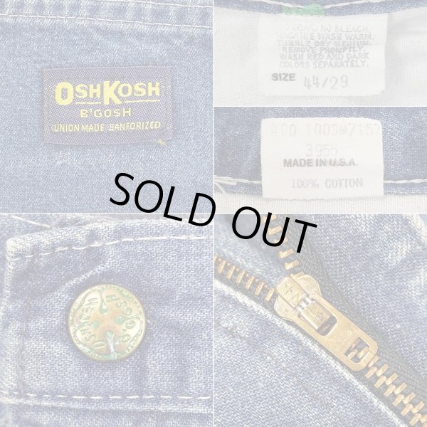 画像3: 80's OSHKOSH デニムペインターパンツ "MADE IN USA / W44 L29" (3)