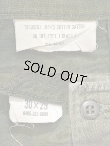 画像3: 60's US.ARMY コットンサテン ベイカーパンツ “30×29” (3)