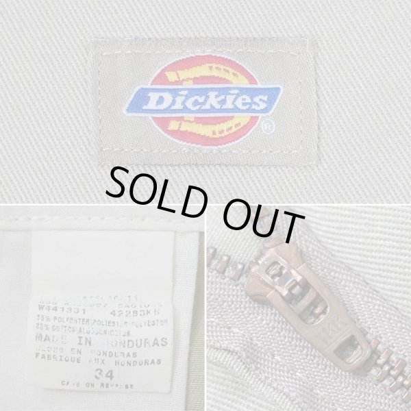 画像3: 00's Dickies ワークショーツ "BEIGH" (3)