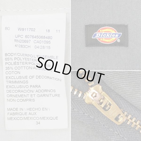 画像3: 00's Dickies ワークショーツ "GRAY / W34" (3)