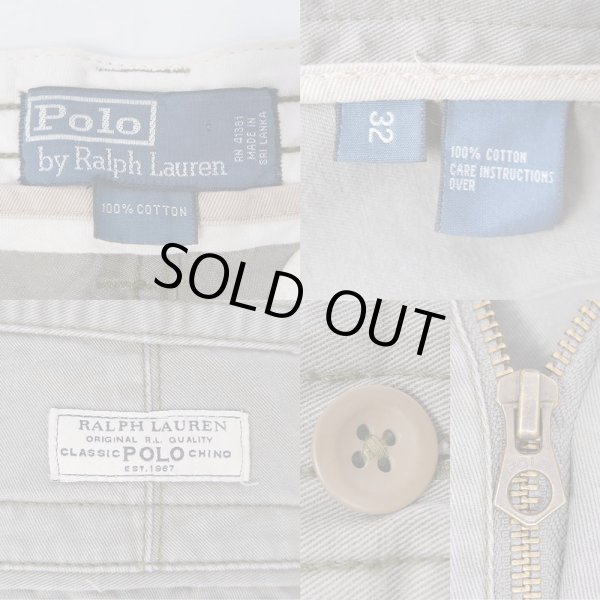 画像4: 90-00's Polo Ralph Lauren カーゴショーツ “DEADSTOCK” (4)