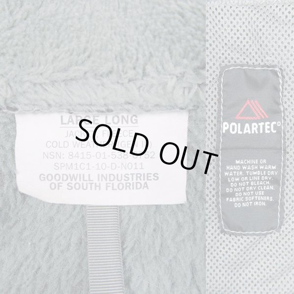 画像3: US.ARMY ECWCS GEN3 POLARTEC フリースジャケット "LARGE-LONG / FOLIAGE GREEN" (3)